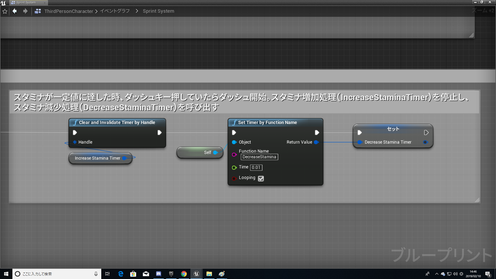 f:id:Free_Gamer:20190210144644p:plain f:id:Free_Gamer:20190210144644p:plain