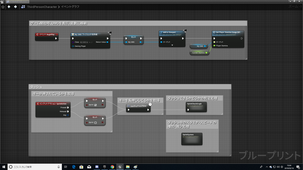 f:id:Free_Gamer:20190210150436p:plain f:id:Free_Gamer:20190210150436p:plain