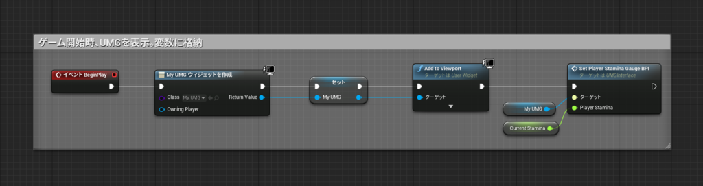 f:id:Free_Gamer:20190210150711p:plain f:id:Free_Gamer:20190210150711p:plain