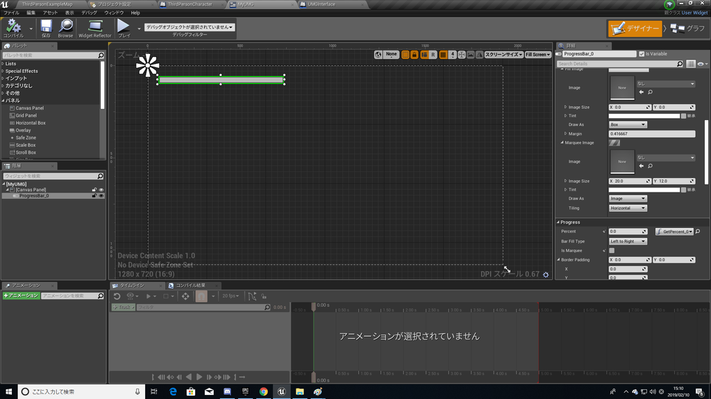 f:id:Free_Gamer:20190210151023p:plain f:id:Free_Gamer:20190210151023p:plain