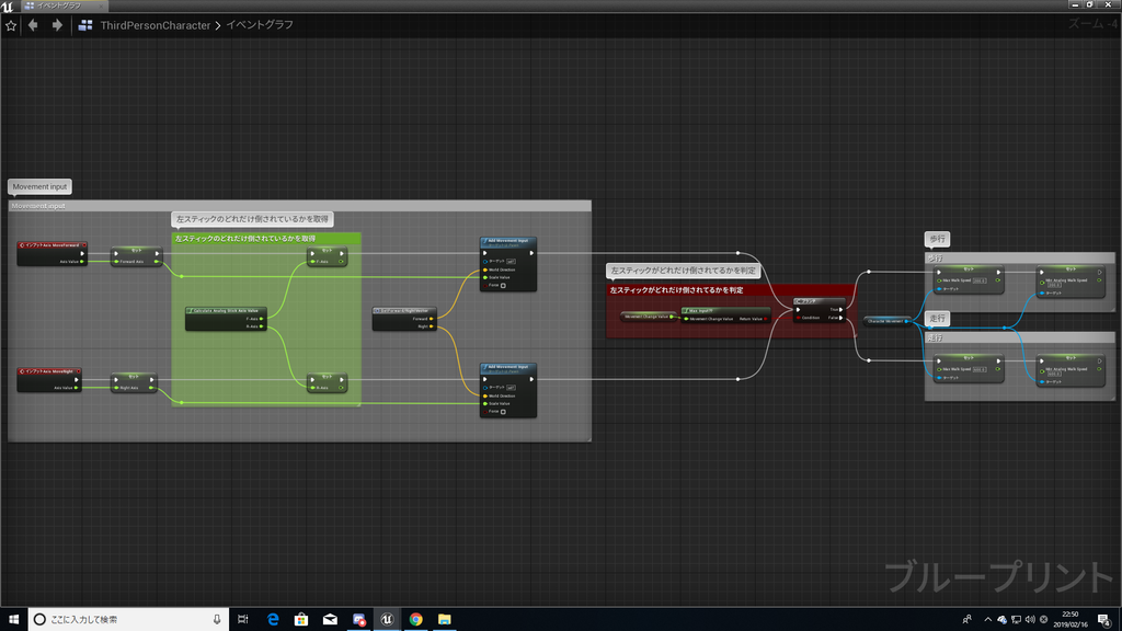 f:id:Free_Gamer:20190216225142p:plain f:id:Free_Gamer:20190216225142p:plain