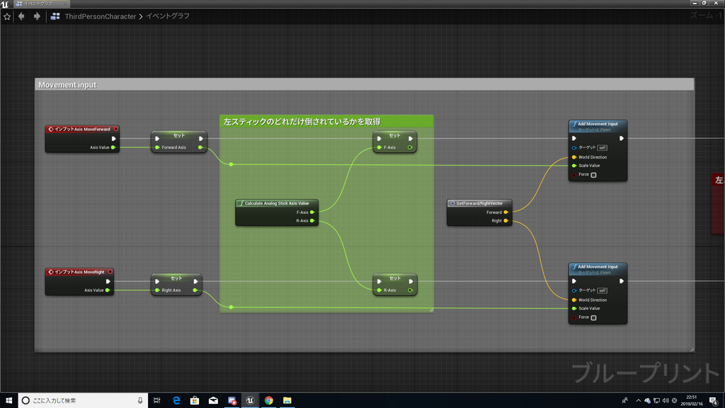 f:id:Free_Gamer:20190216225341p:plain f:id:Free_Gamer:20190216225341p:plain