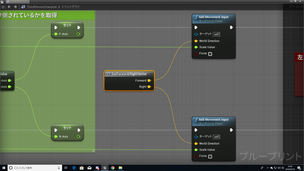 f:id:Free_Gamer:20190216225944p:plain f:id:Free_Gamer:20190216225944p:plain