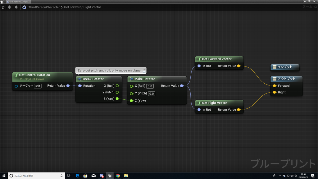 f:id:Free_Gamer:20190216230028p:plain f:id:Free_Gamer:20190216230028p:plain
