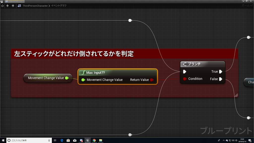 f:id:Free_Gamer:20190216230844p:plain f:id:Free_Gamer:20190216230844p:plain