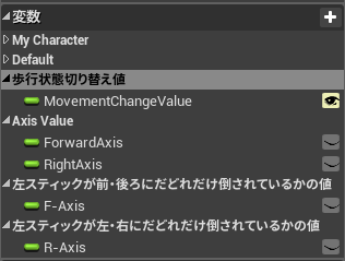 f:id:Free_Gamer:20190216231629p:plain f:id:Free_Gamer:20190216231629p:plain