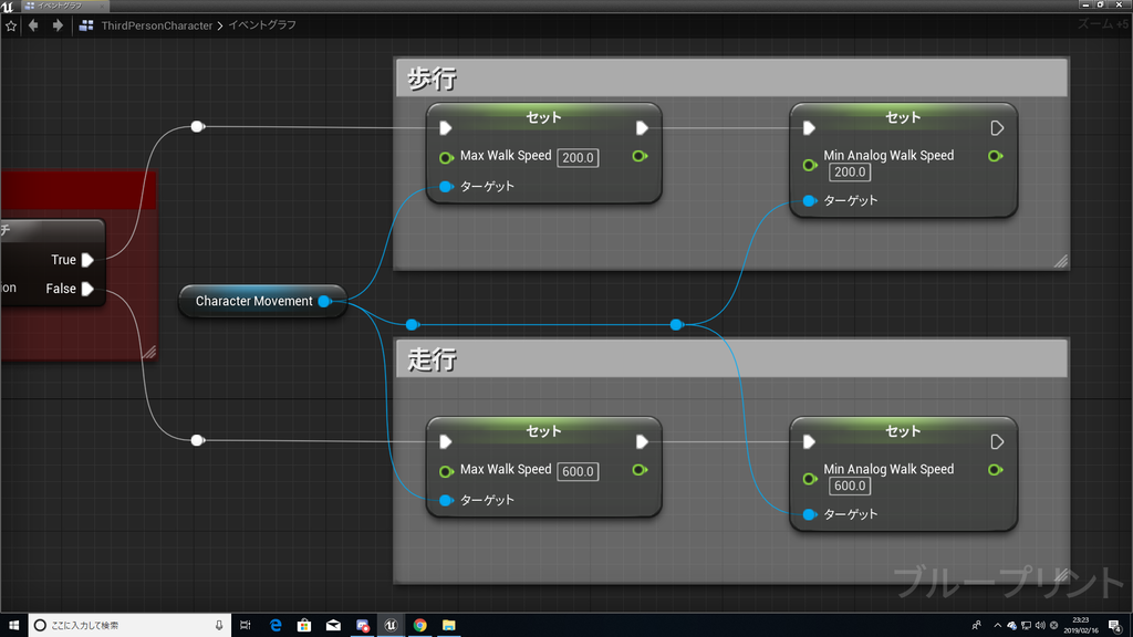 f:id:Free_Gamer:20190216232346p:plain f:id:Free_Gamer:20190216232346p:plain