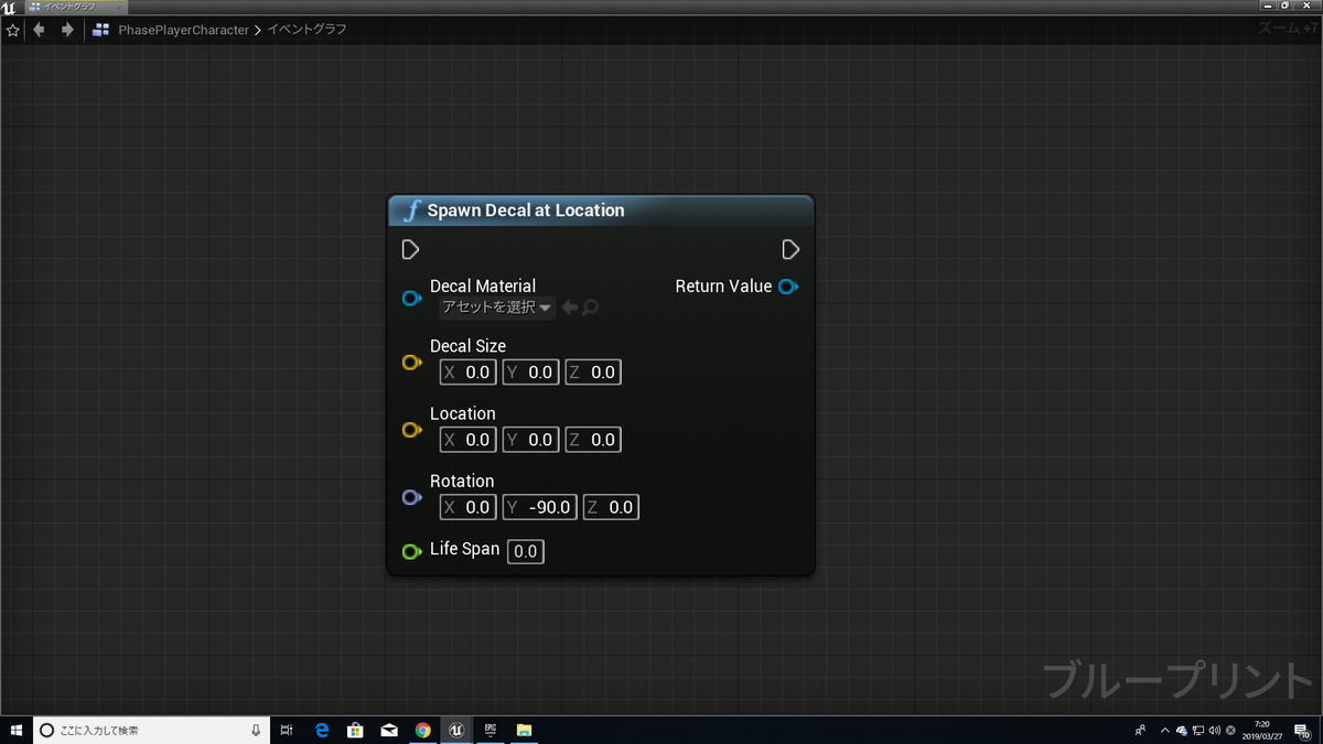 f:id:Free_Gamer:20190327072040p:plain f:id:Free_Gamer:20190327072040p:plain
