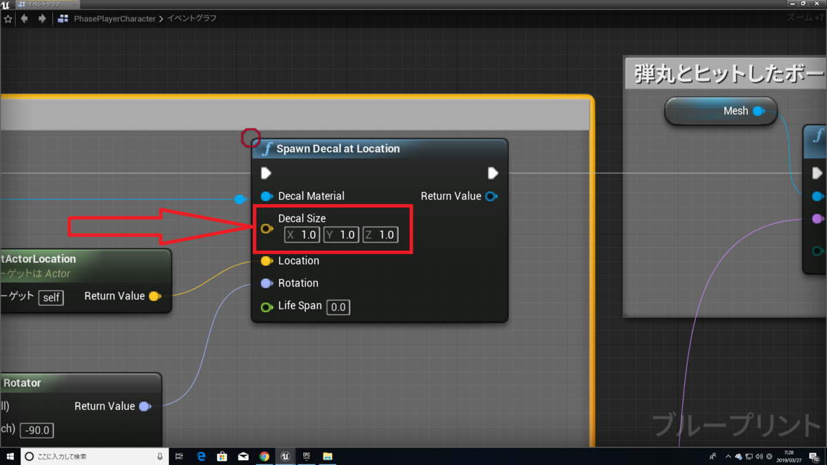 f:id:Free_Gamer:20190327072919p:plain f:id:Free_Gamer:20190327072919p:plain