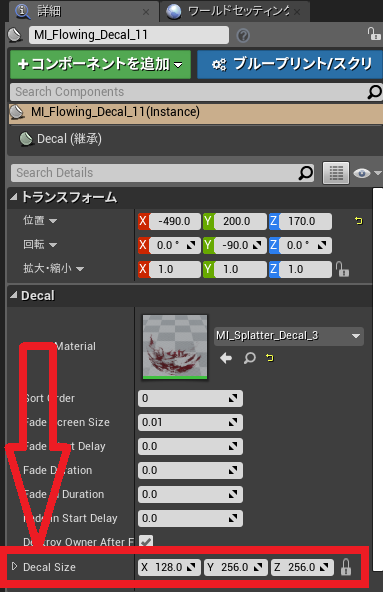 f:id:Free_Gamer:20190327073824p:plain f:id:Free_Gamer:20190327073824p:plain