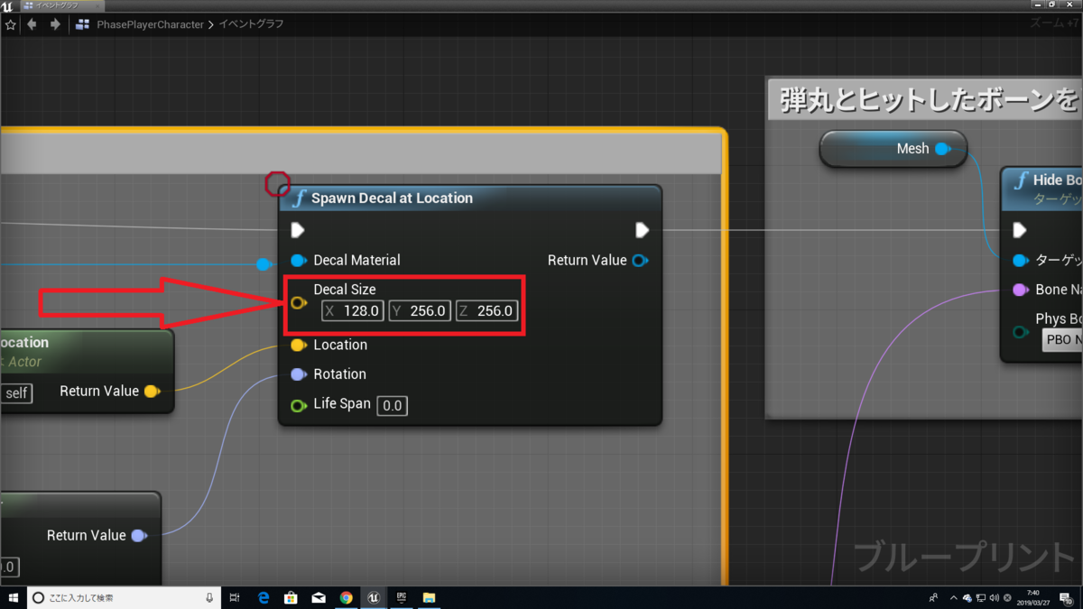 f:id:Free_Gamer:20190327074053p:plain f:id:Free_Gamer:20190327074053p:plain