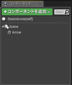 f:id:Free_Gamer:20190403002532p:plain f:id:Free_Gamer:20190403002532p:plain