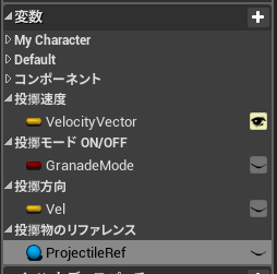 f:id:Free_Gamer:20190503024607p:plain f:id:Free_Gamer:20190503024607p:plain