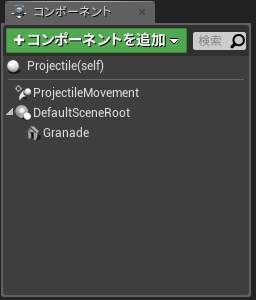 f:id:Free_Gamer:20190503024845p:plain f:id:Free_Gamer:20190503024845p:plain