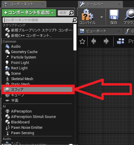 f:id:Free_Gamer:20190503025154p:plain f:id:Free_Gamer:20190503025154p:plain
