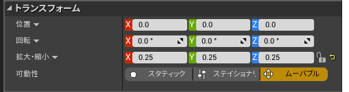 f:id:Free_Gamer:20190503025538p:plain f:id:Free_Gamer:20190503025538p:plain
