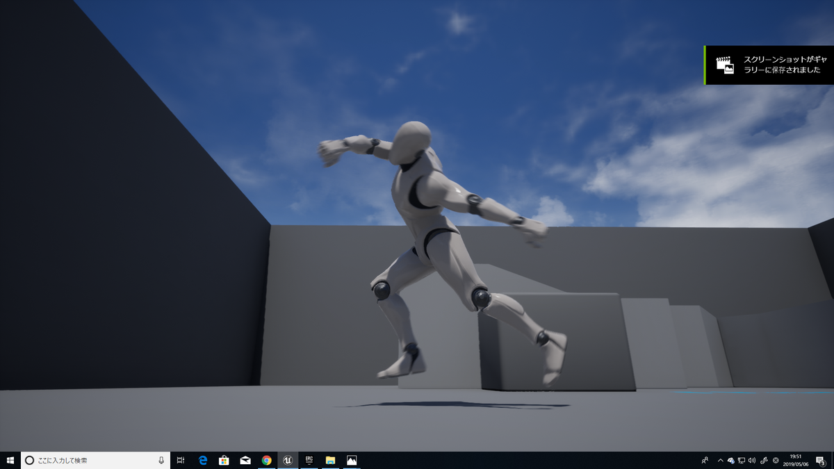 f:id:Free_Gamer:20190506195247p:plain f:id:Free_Gamer:20190506195247p:plain