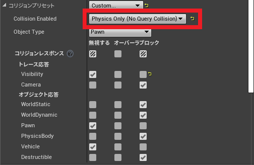f:id:Free_Gamer:20190506201233p:plain f:id:Free_Gamer:20190506201233p:plain
