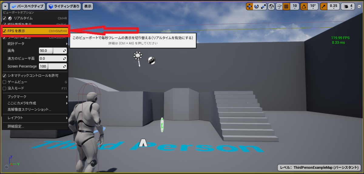 f:id:Free_Gamer:20190506231434p:plain f:id:Free_Gamer:20190506231434p:plain