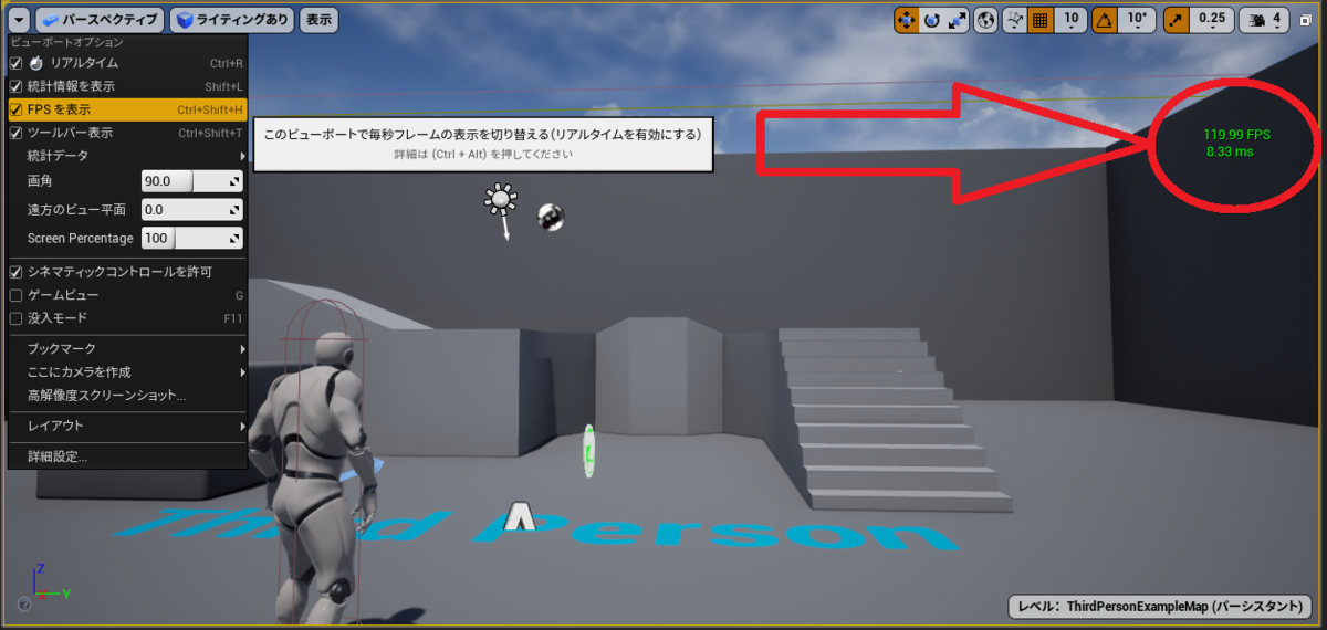 f:id:Free_Gamer:20190506231627p:plain f:id:Free_Gamer:20190506231627p:plain