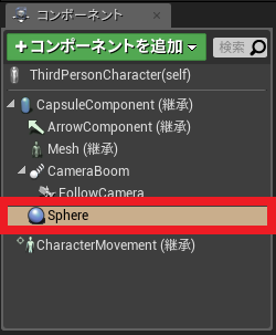f:id:Free_Gamer:20190728015950p:plain f:id:Free_Gamer:20190728015950p:plain