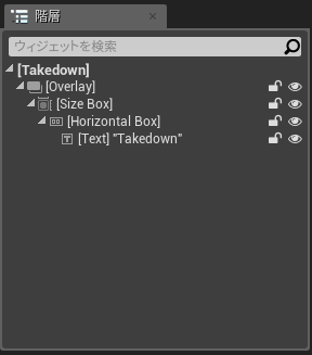 f:id:Free_Gamer:20190728024020p:plain f:id:Free_Gamer:20190728024020p:plain