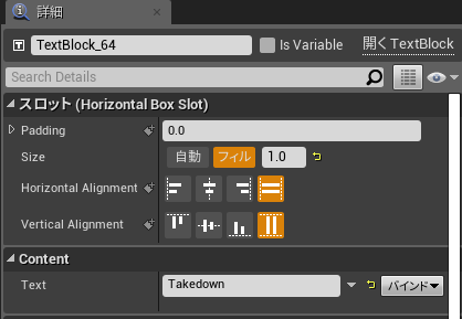 f:id:Free_Gamer:20190728024322p:plain f:id:Free_Gamer:20190728024322p:plain