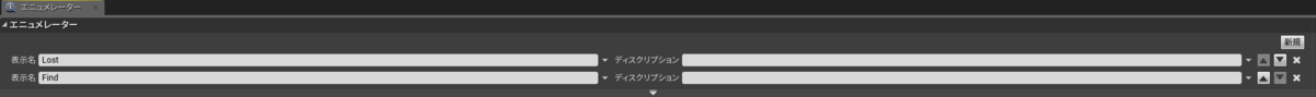 f:id:Free_Gamer:20190810003830p:plain f:id:Free_Gamer:20190810003830p:plain