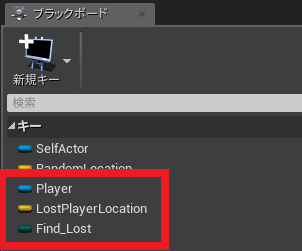 f:id:Free_Gamer:20190810004524p:plain f:id:Free_Gamer:20190810004524p:plain