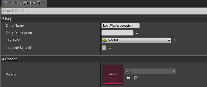 f:id:Free_Gamer:20190810004748p:plain f:id:Free_Gamer:20190810004748p:plain