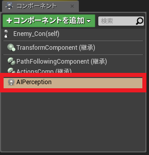 f:id:Free_Gamer:20190810010035p:plain f:id:Free_Gamer:20190810010035p:plain