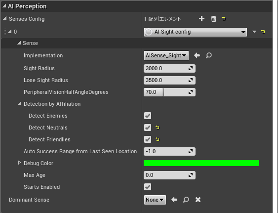 f:id:Free_Gamer:20190810010720p:plain f:id:Free_Gamer:20190810010720p:plain