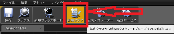 f:id:Free_Gamer:20190810012455p:plain f:id:Free_Gamer:20190810012455p:plain