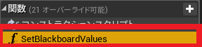 f:id:Free_Gamer:20190810013240p:plain f:id:Free_Gamer:20190810013240p:plain