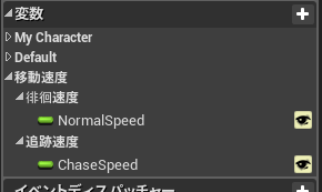 f:id:Free_Gamer:20190810022906p:plain f:id:Free_Gamer:20190810022906p:plain