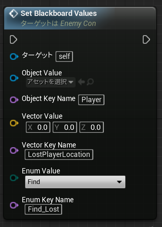 f:id:Free_Gamer:20190810024410p:plain f:id:Free_Gamer:20190810024410p:plain