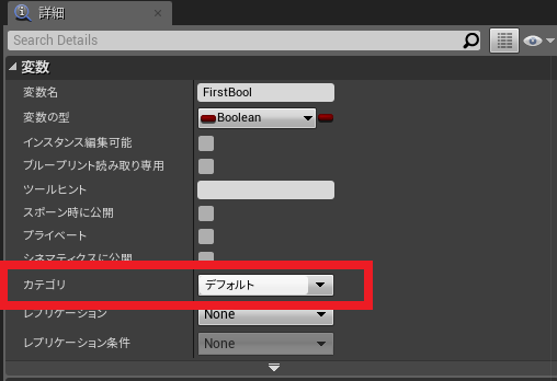 f:id:Free_Gamer:20190814005947p:plain f:id:Free_Gamer:20190814005947p:plain