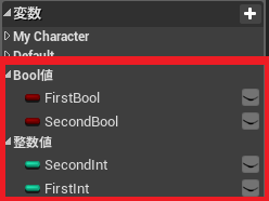 f:id:Free_Gamer:20190814010451p:plain f:id:Free_Gamer:20190814010451p:plain