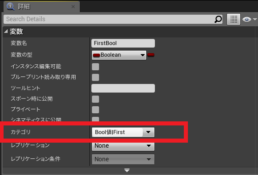 f:id:Free_Gamer:20190814011241p:plain f:id:Free_Gamer:20190814011241p:plain
