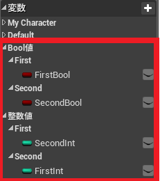 f:id:Free_Gamer:20190814012913p:plain f:id:Free_Gamer:20190814012913p:plain
