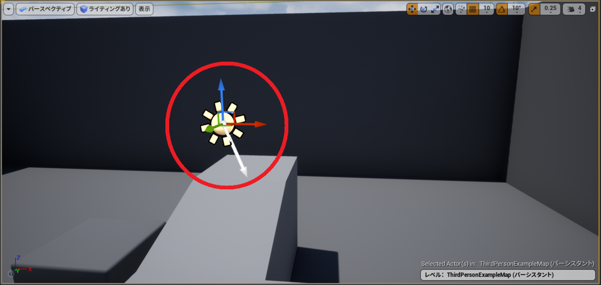 f:id:Free_Gamer:20190815024836p:plain f:id:Free_Gamer:20190815024836p:plain