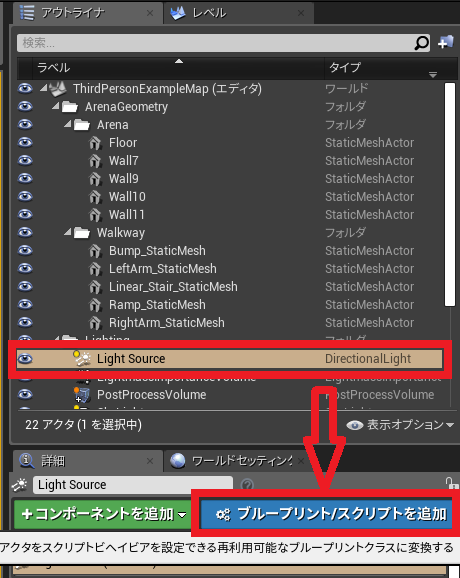 f:id:Free_Gamer:20190815025112p:plain f:id:Free_Gamer:20190815025112p:plain