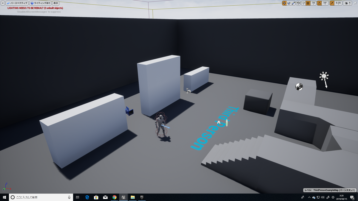 f:id:Free_Gamer:20190815032607p:plain f:id:Free_Gamer:20190815032607p:plain