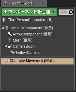 f:id:Free_Gamer:20190824050037p:plain f:id:Free_Gamer:20190824050037p:plain