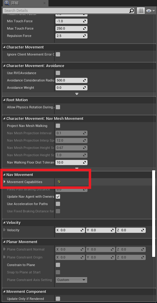 f:id:Free_Gamer:20190824050101p:plain f:id:Free_Gamer:20190824050101p:plain