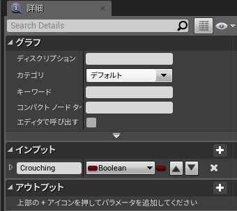 f:id:Free_Gamer:20190824051144p:plain f:id:Free_Gamer:20190824051144p:plain