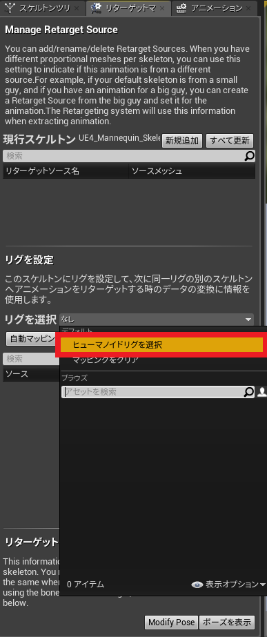 f:id:Free_Gamer:20190824054404p:plain f:id:Free_Gamer:20190824054404p:plain