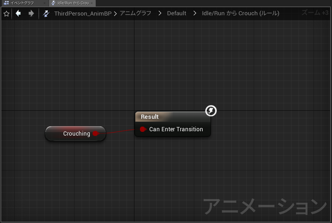 f:id:Free_Gamer:20190824060445p:plain f:id:Free_Gamer:20190824060445p:plain