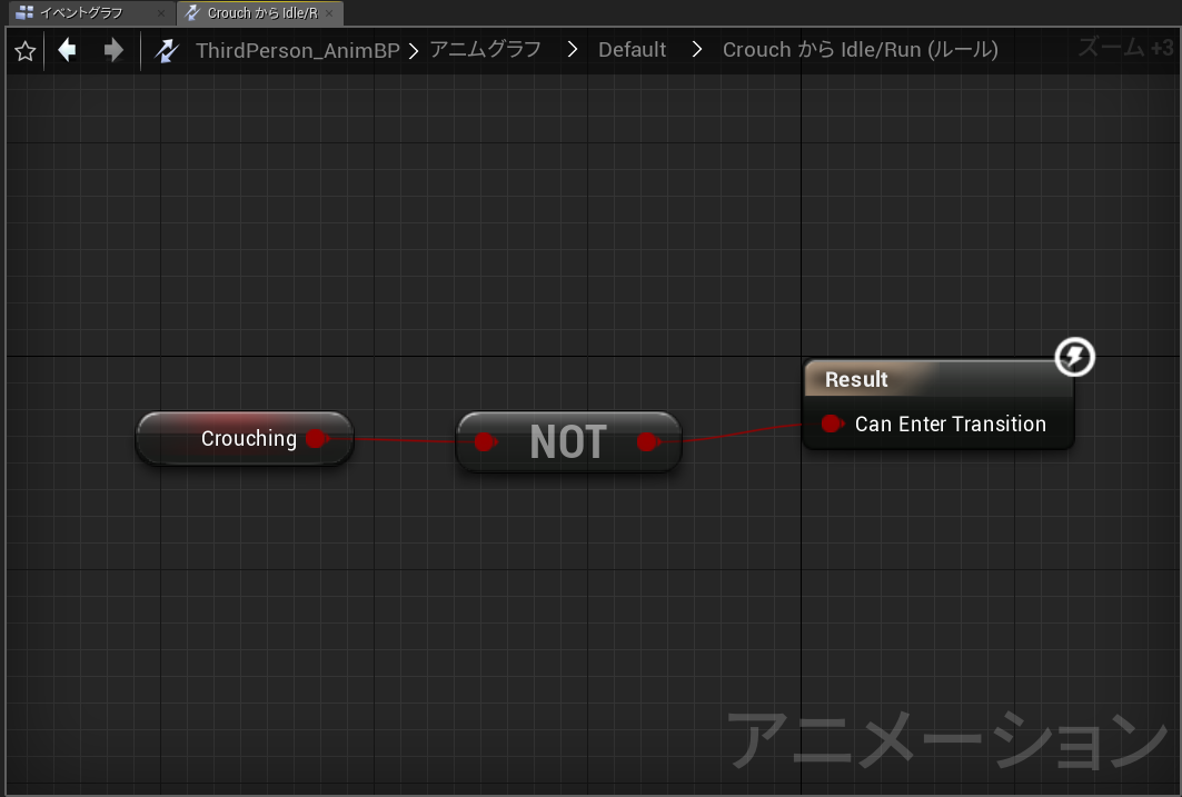 f:id:Free_Gamer:20190824060511p:plain f:id:Free_Gamer:20190824060511p:plain
