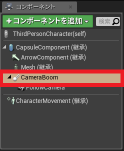 f:id:Free_Gamer:20190824061007p:plain f:id:Free_Gamer:20190824061007p:plain